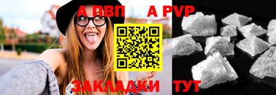 хмурый Азнакаево