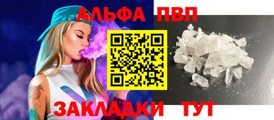 хмурый Азнакаево