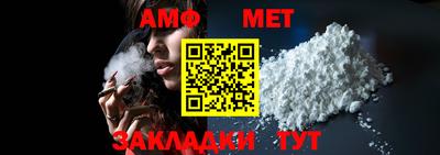 прущая мука Волгодонск