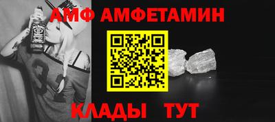 тгк Гай