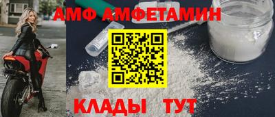 дурь Абакан