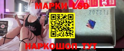 гидропоника Гагарин