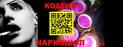 прущая мука Волгодонск