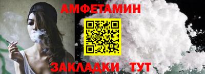 тгк Гай