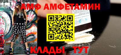 бутират Гатчина