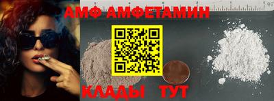 тгк Гай