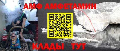 прущая мука Азнакаево