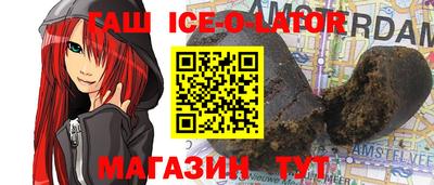 прущая мука Азнакаево