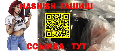 прущая мука Азнакаево