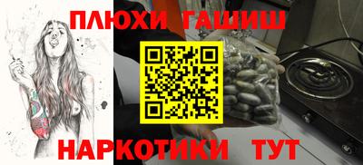 дурь Абакан
