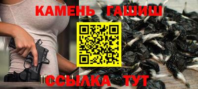 прущая мука Азнакаево