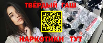 хмурый Азнакаево