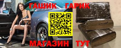 дурь Абакан