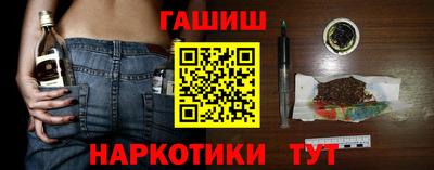 дурь Абакан