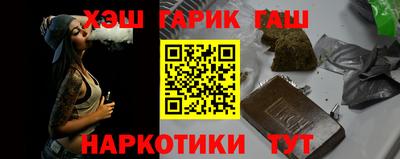 прущая мука Азнакаево