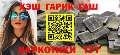 хмурый Азнакаево