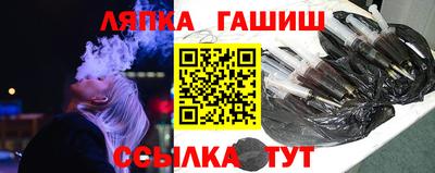 дурь Абакан