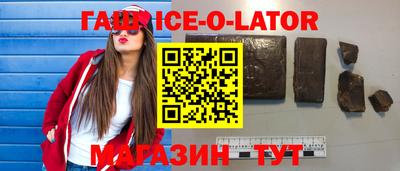 хмурый Азнакаево