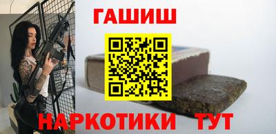 дурь Абакан