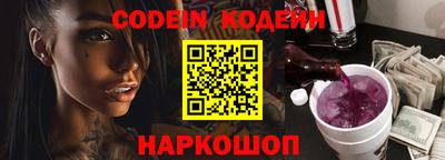 хмурый Азнакаево