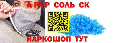 MDMA Premium VHQ Волжск