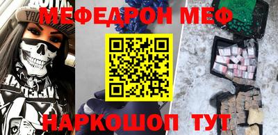прущая мука Азнакаево