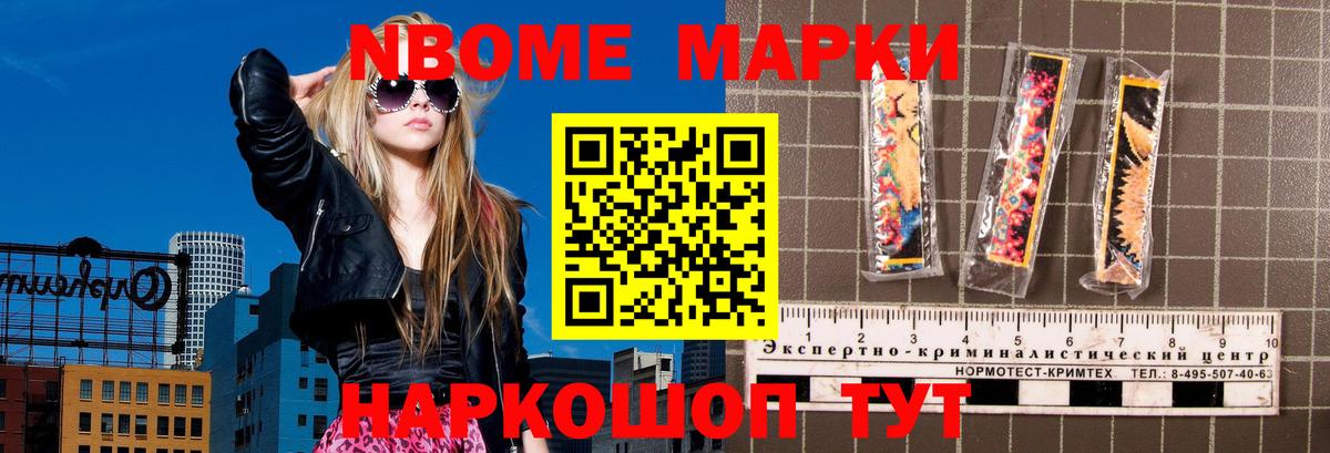 ЛСД экстази ecstasy  Вход с VPN  Алексеевка  LSD-25 экстази ecstasy 