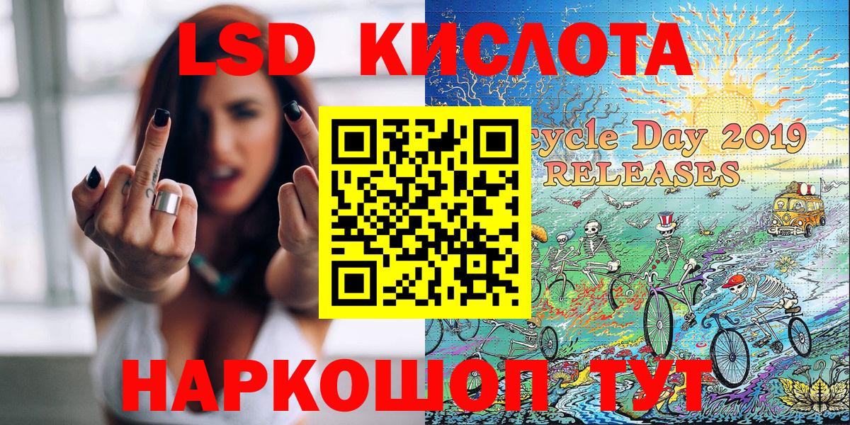 Экстази  Бошки Шишки  Марихуана  Кокаин  Алексеевка  Alpha-PVP  Гашик  Меф  Вход с VPN 