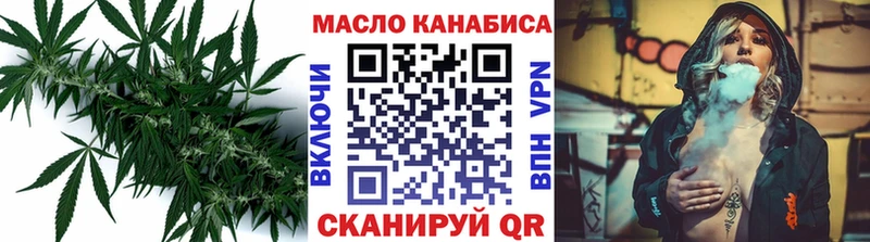 Дистиллят ТГК жижа  Алексеевка 