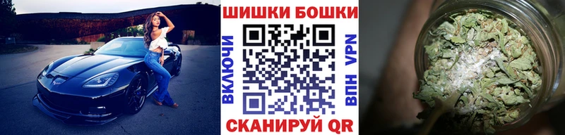 Конопля конопля  Алексеевка 